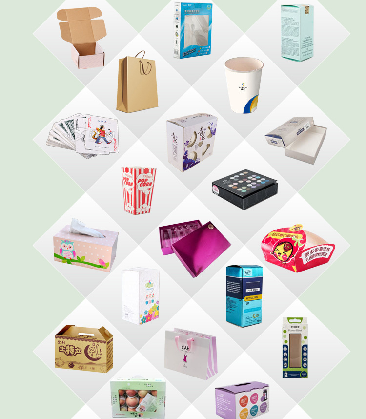 定制彩色礼品盒